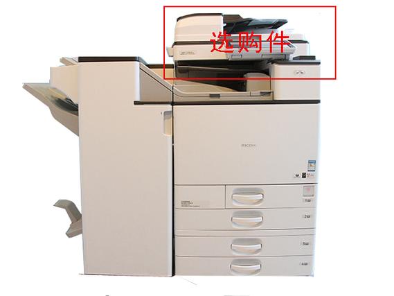 理光官网image sync缩略图