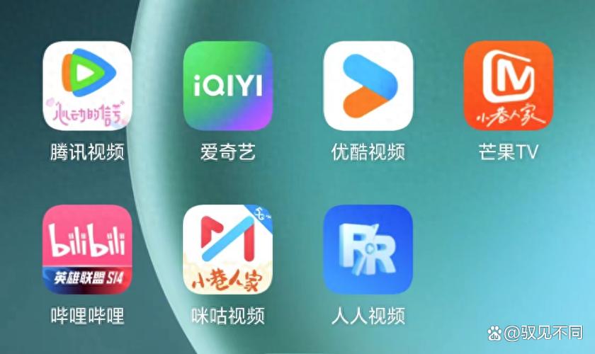 腾讯视频如何去广告缩略图
