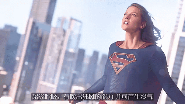 超人的22种能力是什么缩略图