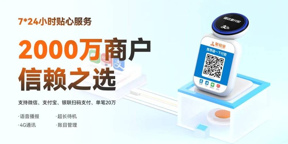 微云可以转到百度云吗游戏截图