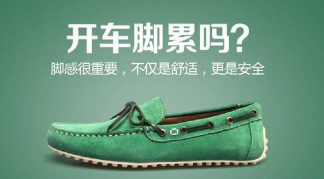 知足直播游戏截图