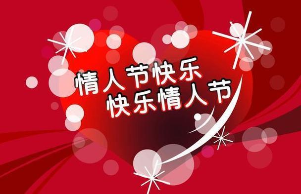 女送男蓝玫瑰代表什么缩略图