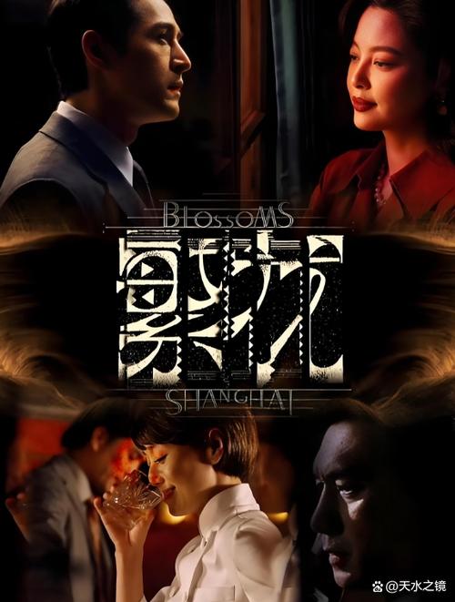 歌曲《繁花》原唱游戏截图