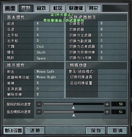cf官方网站进入官网缩略图