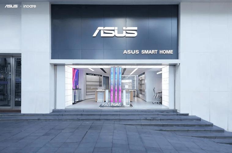 华硕电脑售后服务中心缩略图