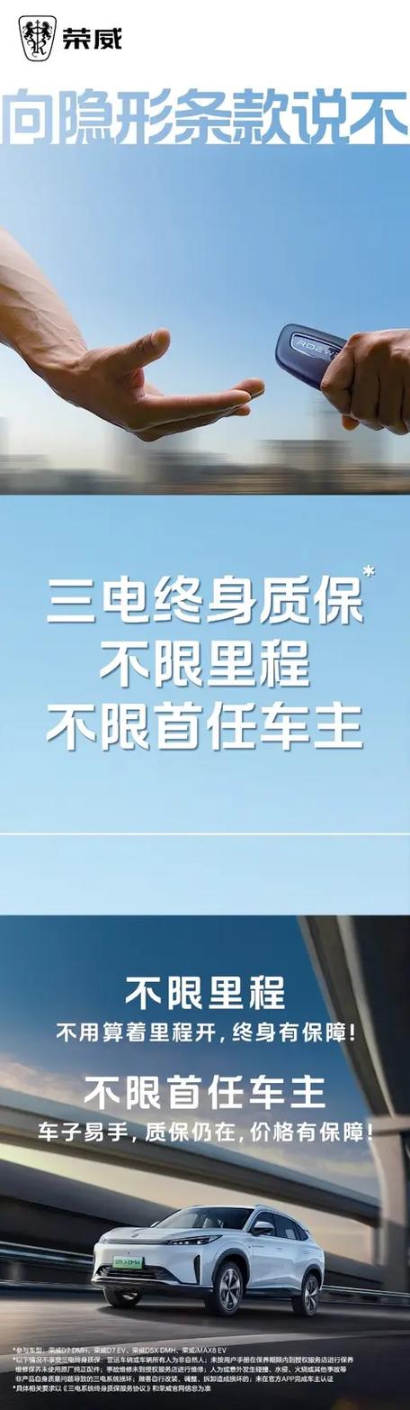 支付宝被盗刷报警会立案吗缩略图