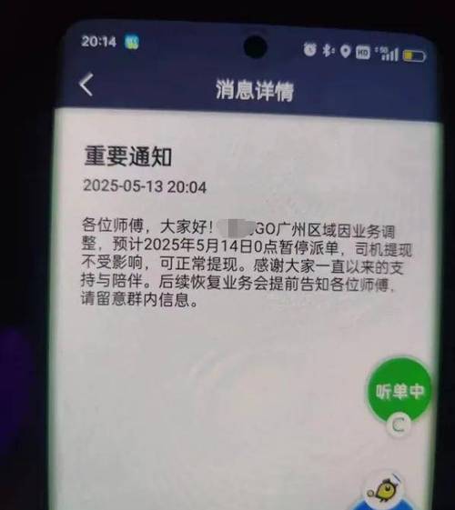 tt玩不能提现吗缩略图