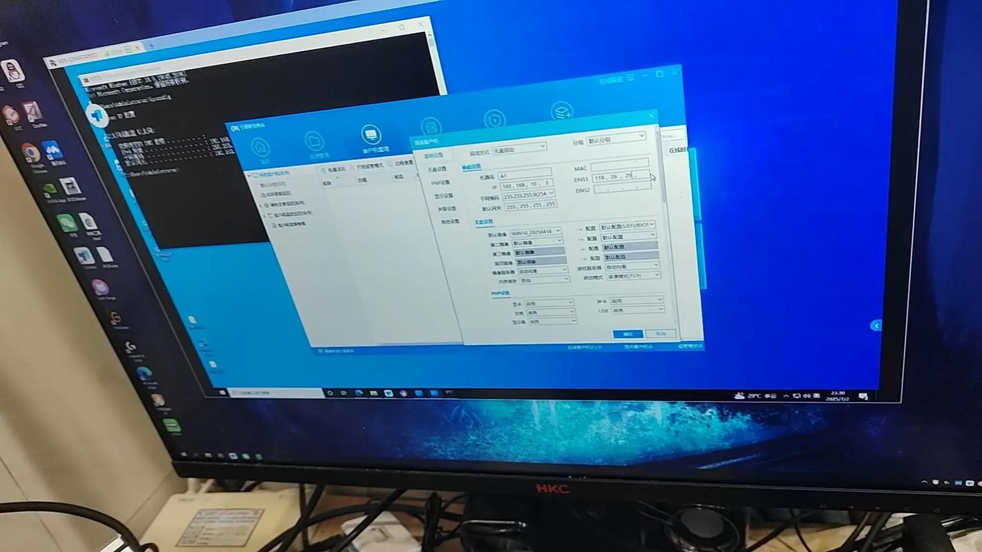 小爱音箱怎样绑定两个手机缩略图