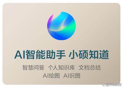 华硕电脑售后缩略图