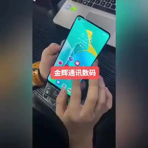 荣耀30s换屏多少钱缩略图