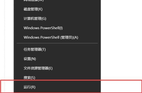 win10cf画质模糊怎么调缩略图