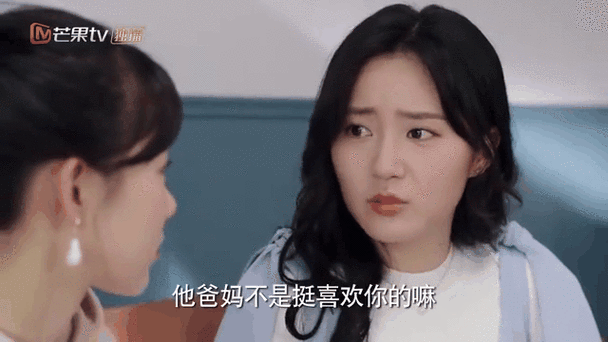键盘打字按空格键字就没了缩略图