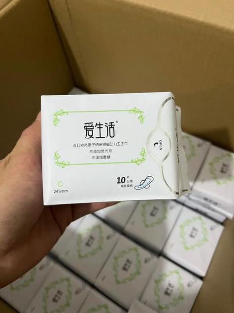 绿叶爱生活被国家认可吗图标