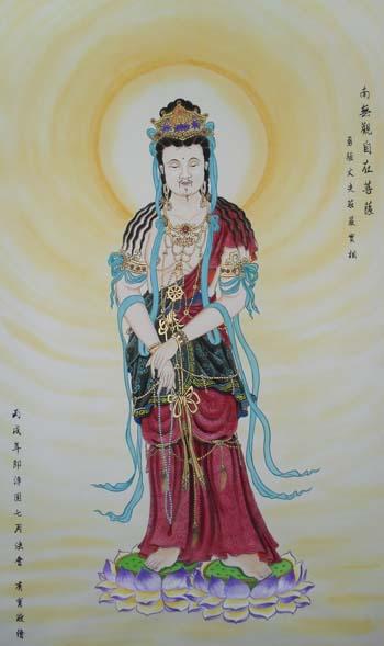 男士观音菩萨缩略图