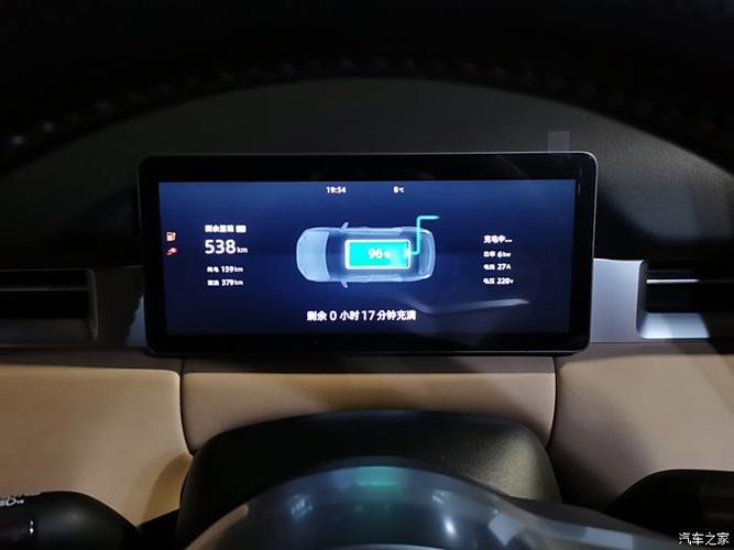 oppor9充满电要多久缩略图