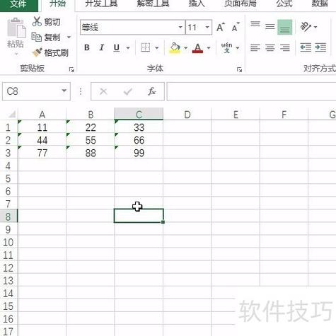 csv转成excel变成数字格式缩略图