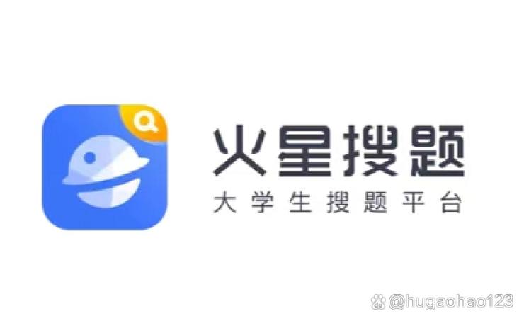 悬浮窗搜题app缩略图