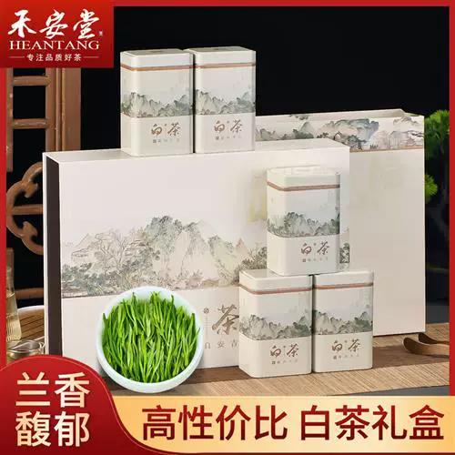 安吉白茶多少钱一斤2025缩略图
