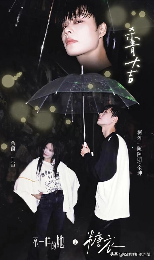 糖衣短剧免费观看游戏截图