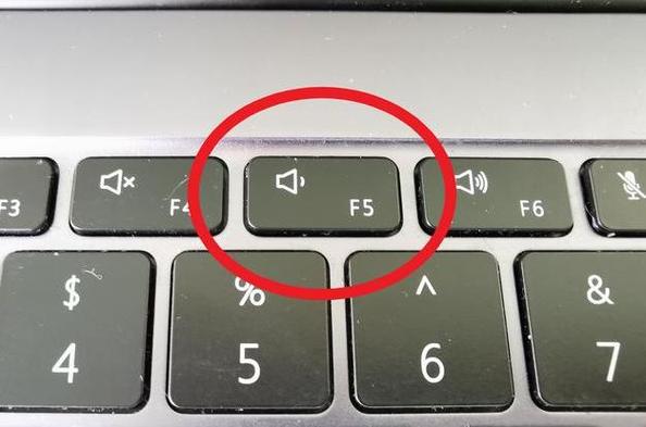 键盘按f5没反应缩略图
