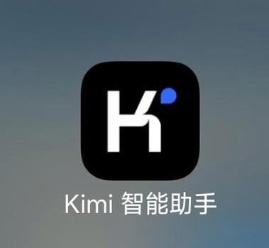 ipad打开百度不是全屏缩略图