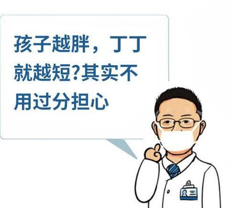 抖音发私信别人能看到吗缩略图