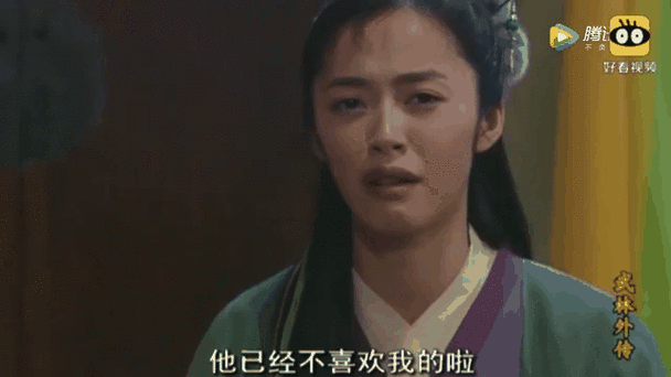 武林外传多少集郭芙蓉回来缩略图