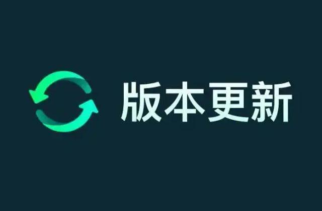 系统升级要多久缩略图