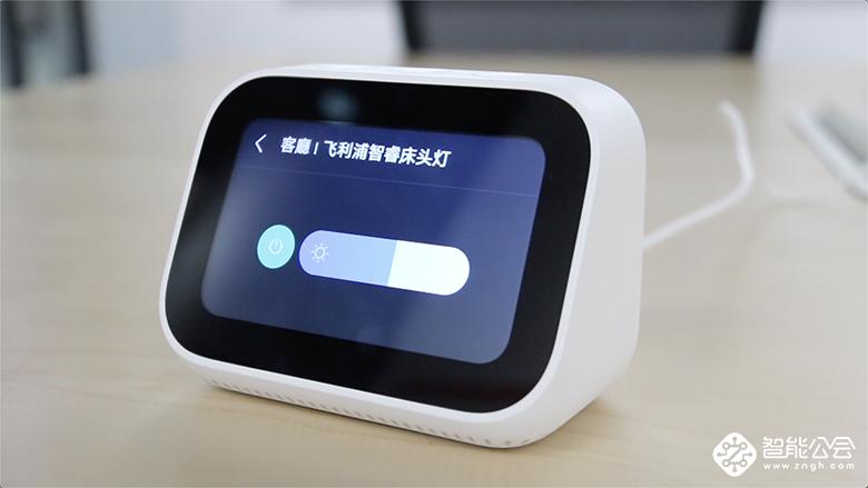 电动车充电器充电一会停一会充游戏截图