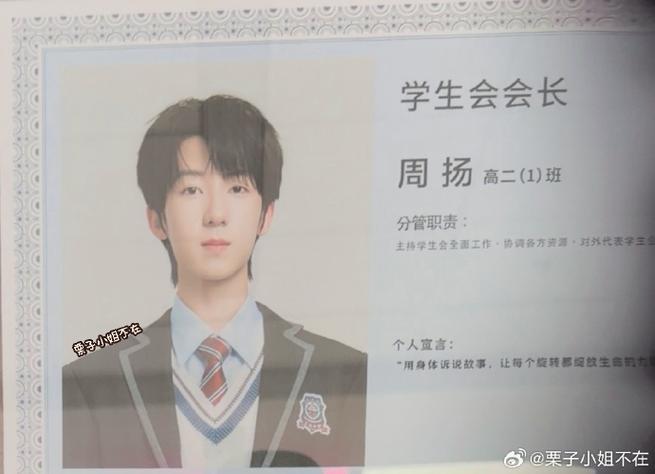小姐TF不加钱是什么意思