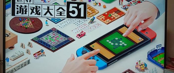 51游戏交易平台官网缩略图