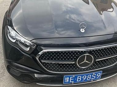 奔驰网上商城入口缩略图