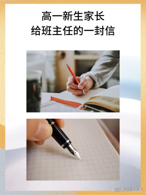 空格的真正含义缩略图