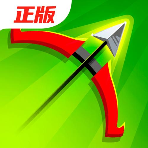 弓箭传说破解版无限金币钻石缩略图