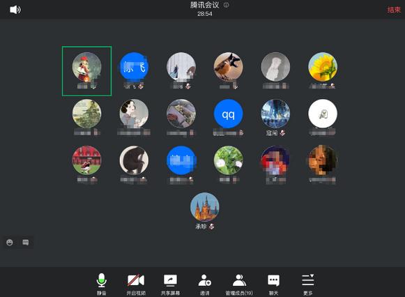 腾讯app会议游戏截图