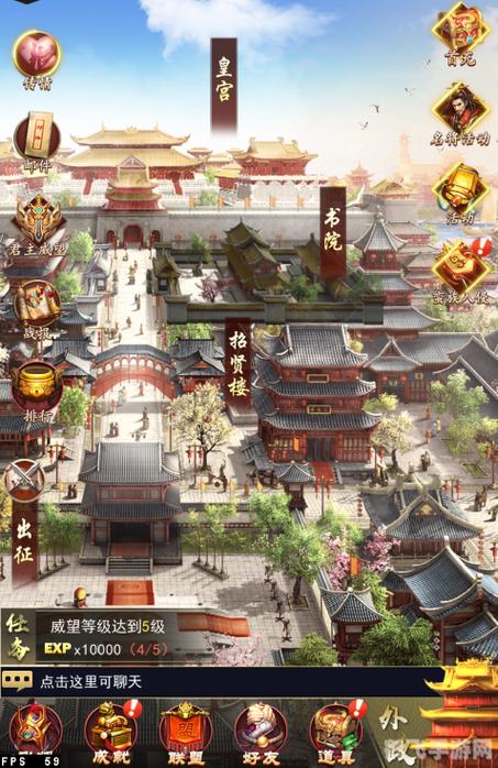 海棠书屋_御宅书屋自由的小缩略图