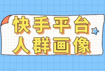 艾特所有人群里面咋弄图标