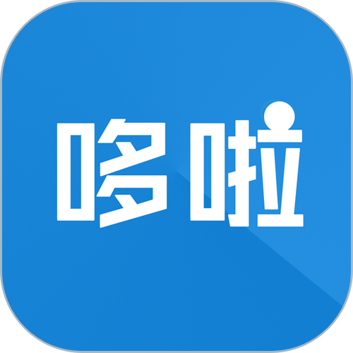 哆啦赚悬赏平台游戏截图