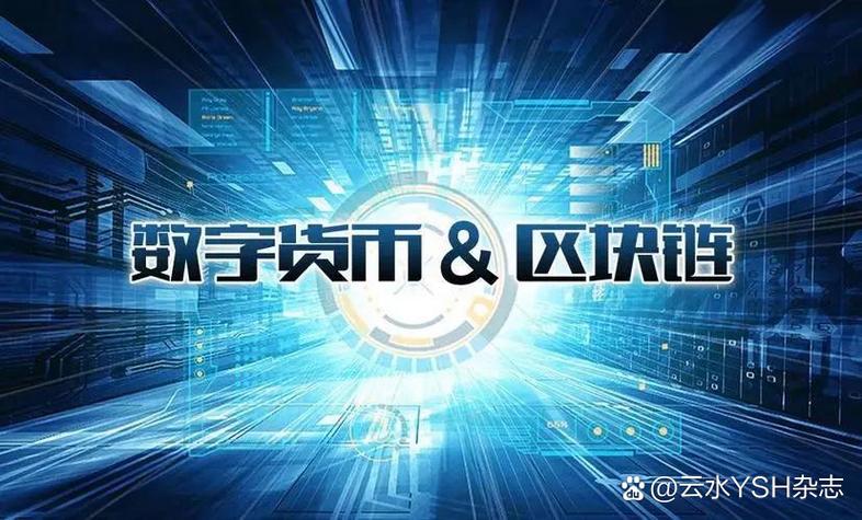 狼世界区块链靠谱吗缩略图