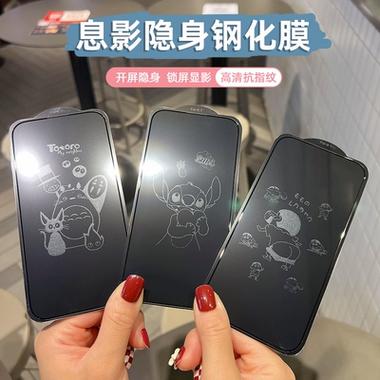 如何关闭熄屏幕显示缩略图