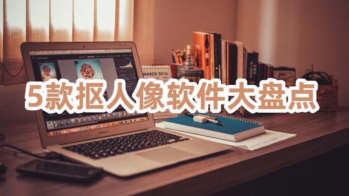 百度如何取消无痕浏览缩略图
