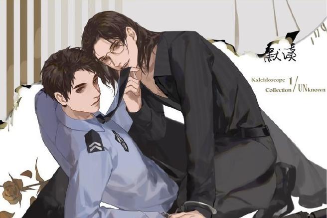 《默读》主要讲了什么缩略图