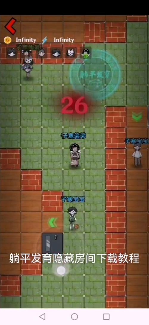 躺平发育魔改版无限魔盒隐藏房间缩略图