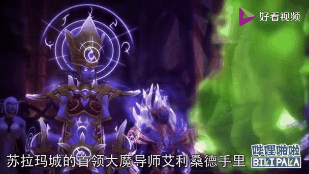 暗夜要塞跳boss游戏截图