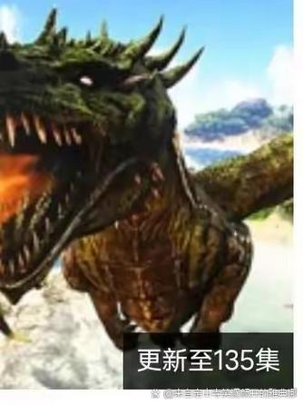 虾米的起源前100集缩略图