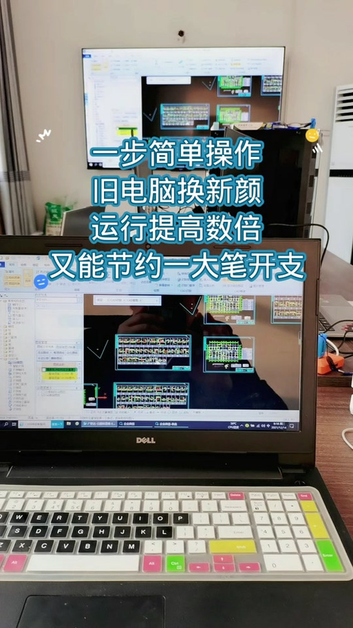 广联达驱动版本过低怎么升级缩略图