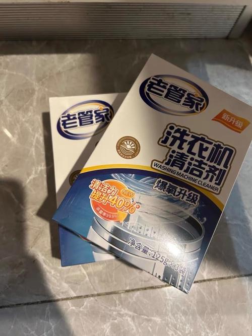 vivo管家旧版本缩略图