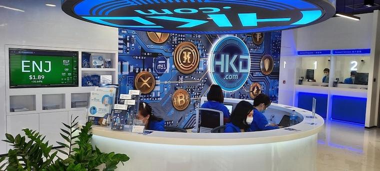 zt数字货币交易所缩略图
