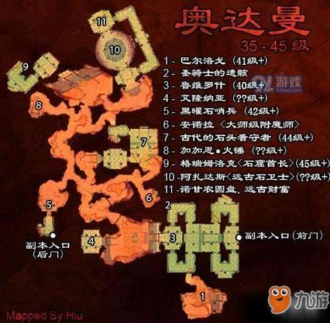 魔兽世界怀旧服失而复得在什么副本图标