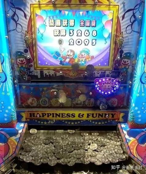 推币机app下载游戏截图